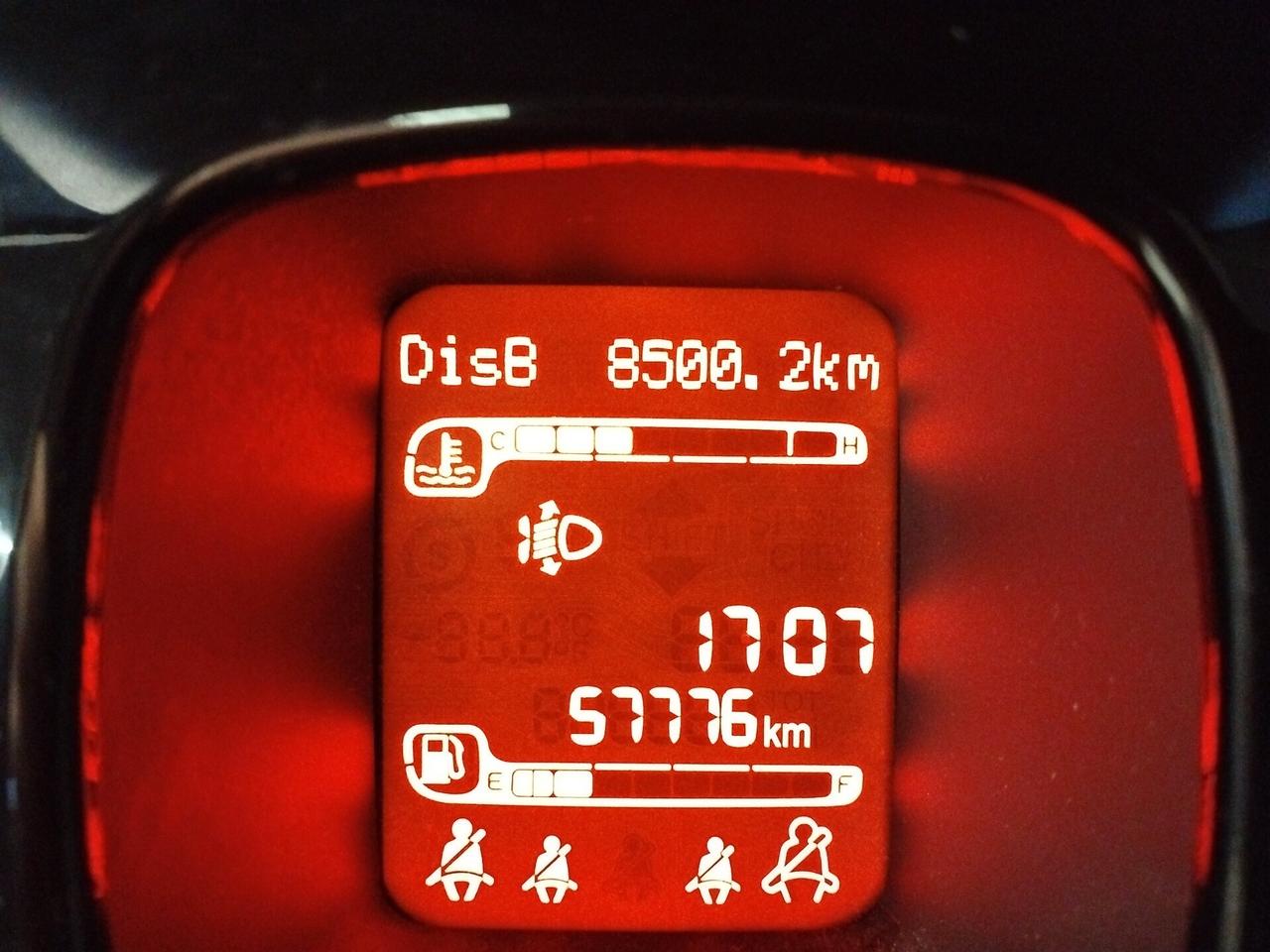 Fiat Panda 1.3 MJT S&S Pop - NEOPATENTATI