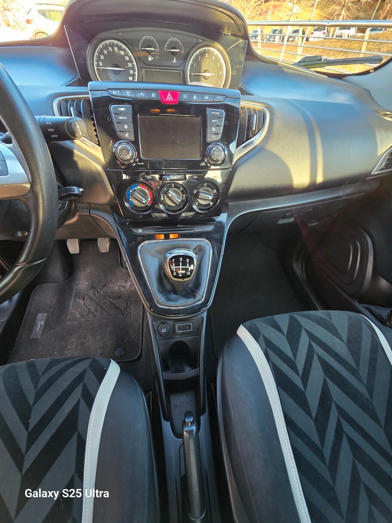 Lancia Ypsilon 1.2 GPL ritiro usato/scambio