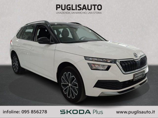 SKODA Kamiq 1.0 G-Tec Ambition