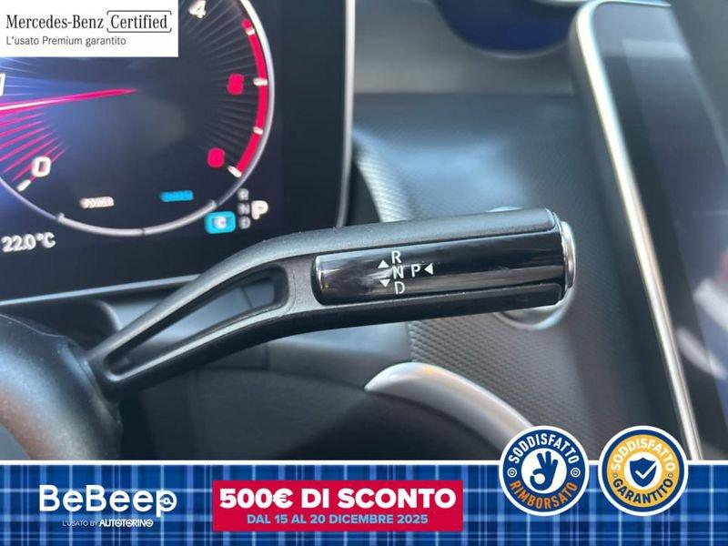 Mercedes-Benz GLC 220 D ADVANCED 4MATIC AUTO