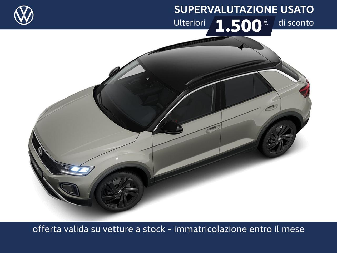 Volkswagen T-Roc 2.0 tdi sport 150cv dsg