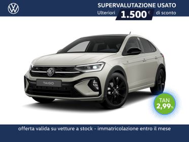 Volkswagen Taigo 1.0 tsi r-line plus 115cv dsg