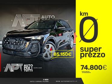 Audi Q5 Q5 2.0 tdi mhev+ Launch edition S line quattro 204