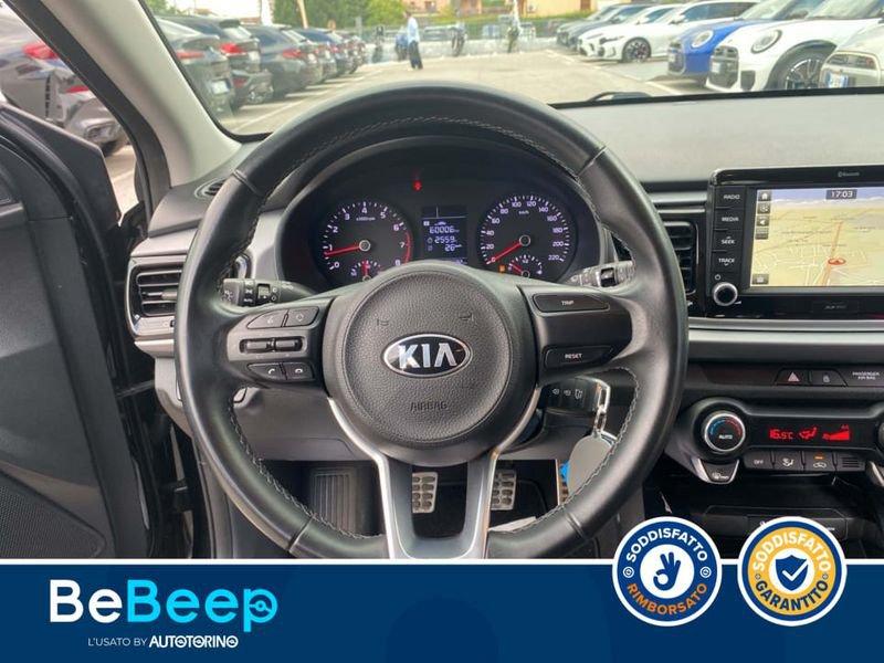 KIA Rio 1.2 MPI EVOLUTION 84CV MY18