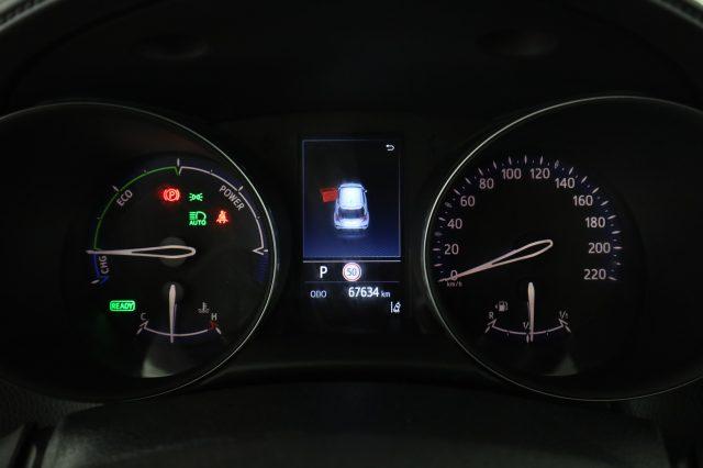 TOYOTA C-HR C-HR 2.0 Hybrid E-CVT Morebusiness