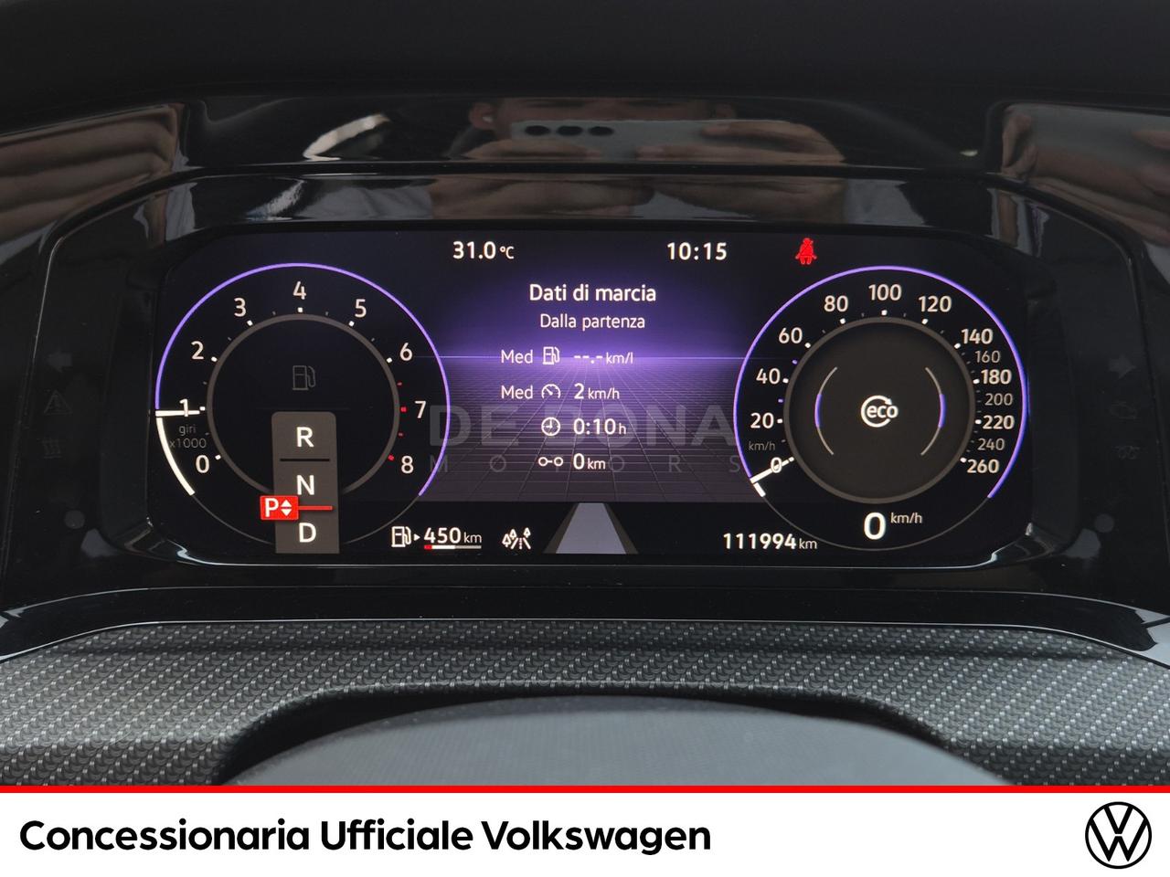 Volkswagen Golf 1.5 etsi evo r-line 150cv dsg
