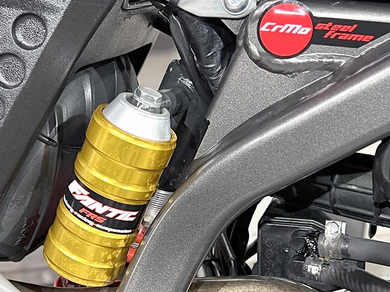 Fantic Motor XMF 125 Motard Competition
