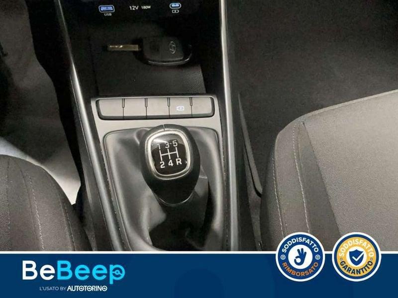 Hyundai i20 1.2 MPI CONNECTLINE 79CV MT