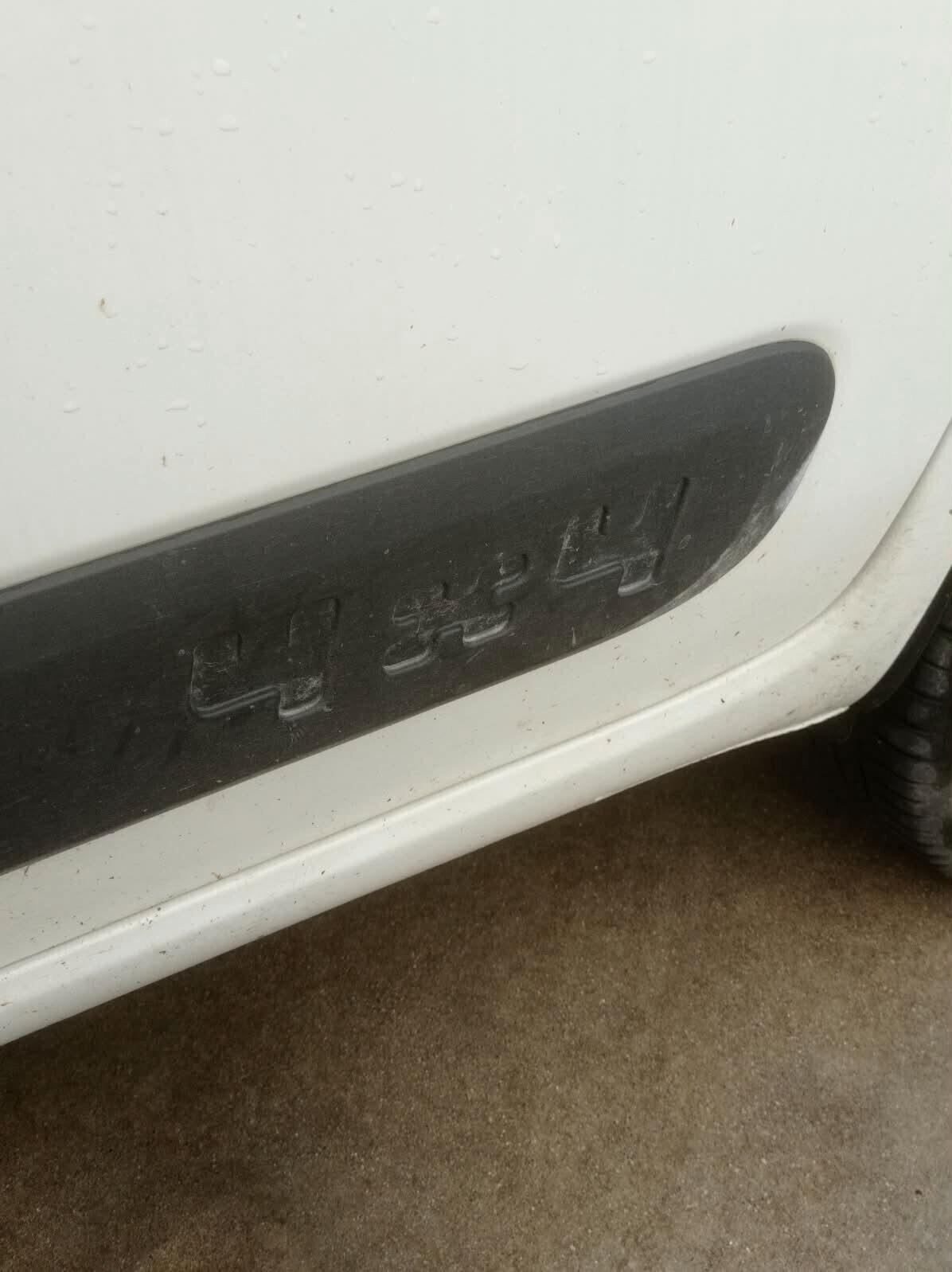 Fiat Panda 0.9 TwinAir Turbo S&S 4x4 Pop Van MOTORE !