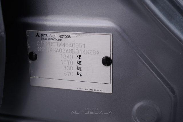 MITSUBISHI Space Star 1.2 Invite