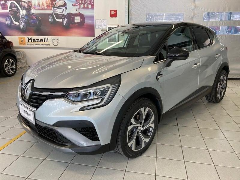 Renault Captur RS Line TCe 12V 100 CV GPL rif.GJ740