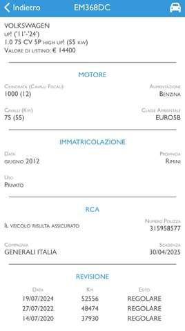 Volkswagen up! 5p 1.0 High CERCHI 16-PELLE-NAVI
