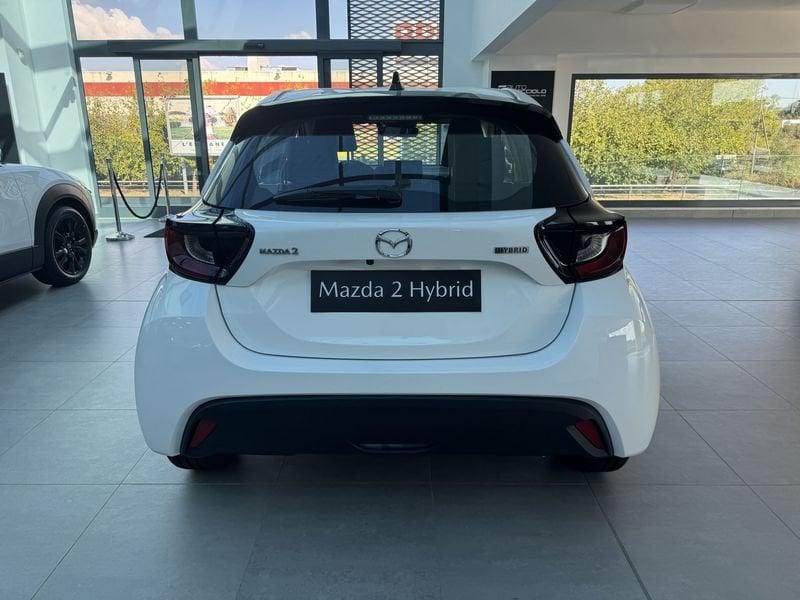 Mazda Mazda2 Hybrid Full Hybrid Electric 1.5 VVT Centre-Line