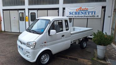 Giotti Victoria Gladiator Evo 1.2 Cassonato con sponde