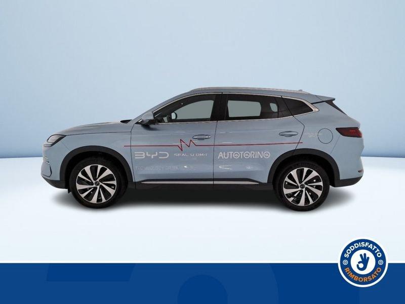 BYD Seal U DMi SEAL U DM-i Design