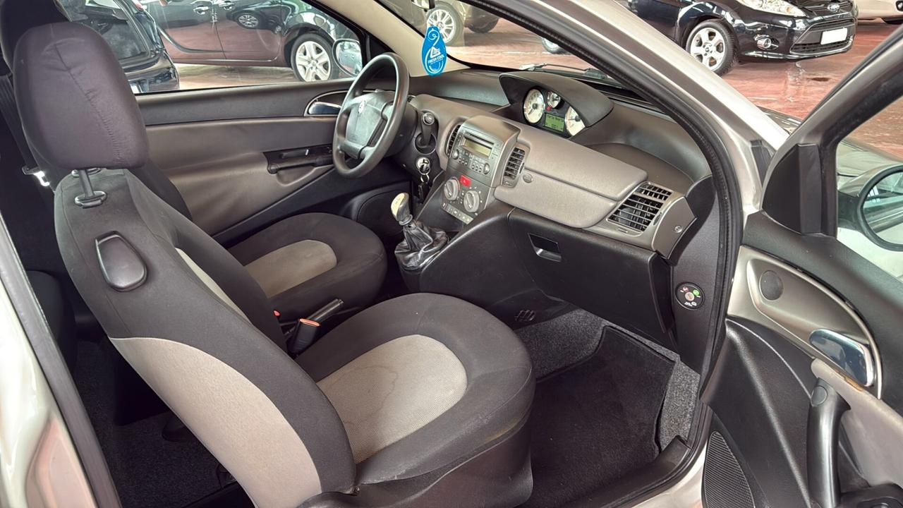 Lancia Ypsilon 1.2 Argento