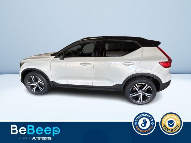 Volvo XC40 2.0 D3 R-DESIGN AWD GEARTRONIC