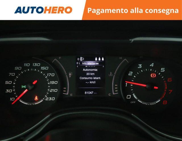 FIAT Tipo 1.4 Turbo 5 porte Business