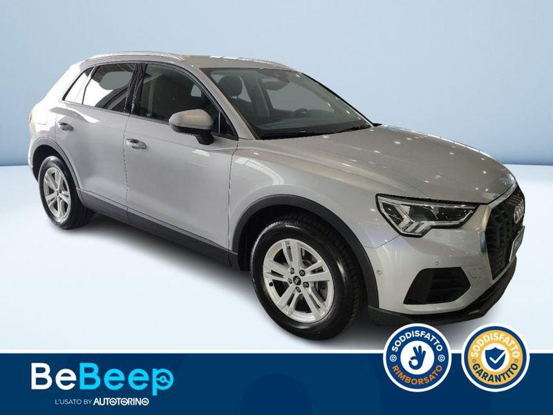 Audi Q3 40 2.0 TFSI BUSINESS ADVANCED QUATTRO S-TRONIC