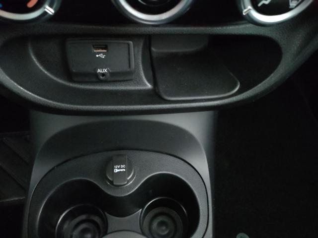 FIAT 500L 1.4 95 CV Pop Star