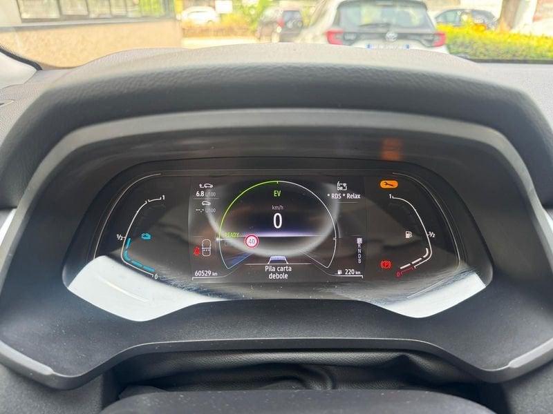 Renault Captur Hybrid E-Tech 145cv Initiale Paris *GANCIO di TRAINO*