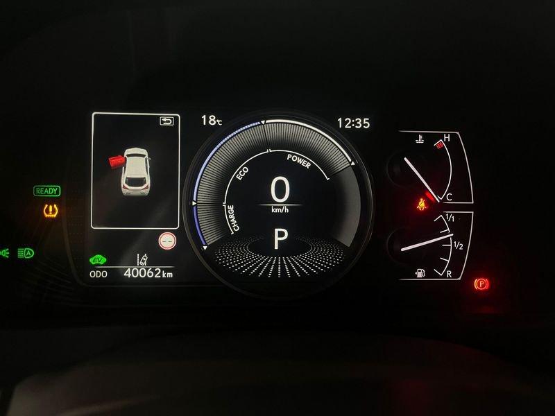 Lexus UX UX 250 Hybrid Urban