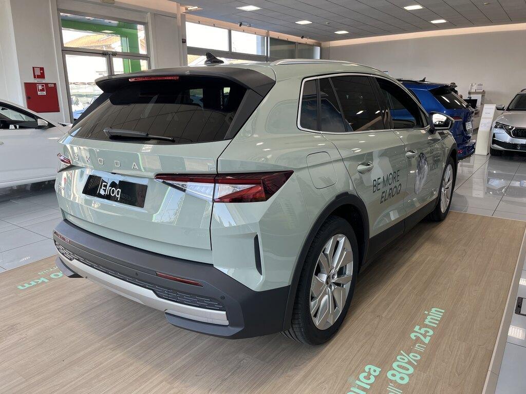 Skoda Elroq 50