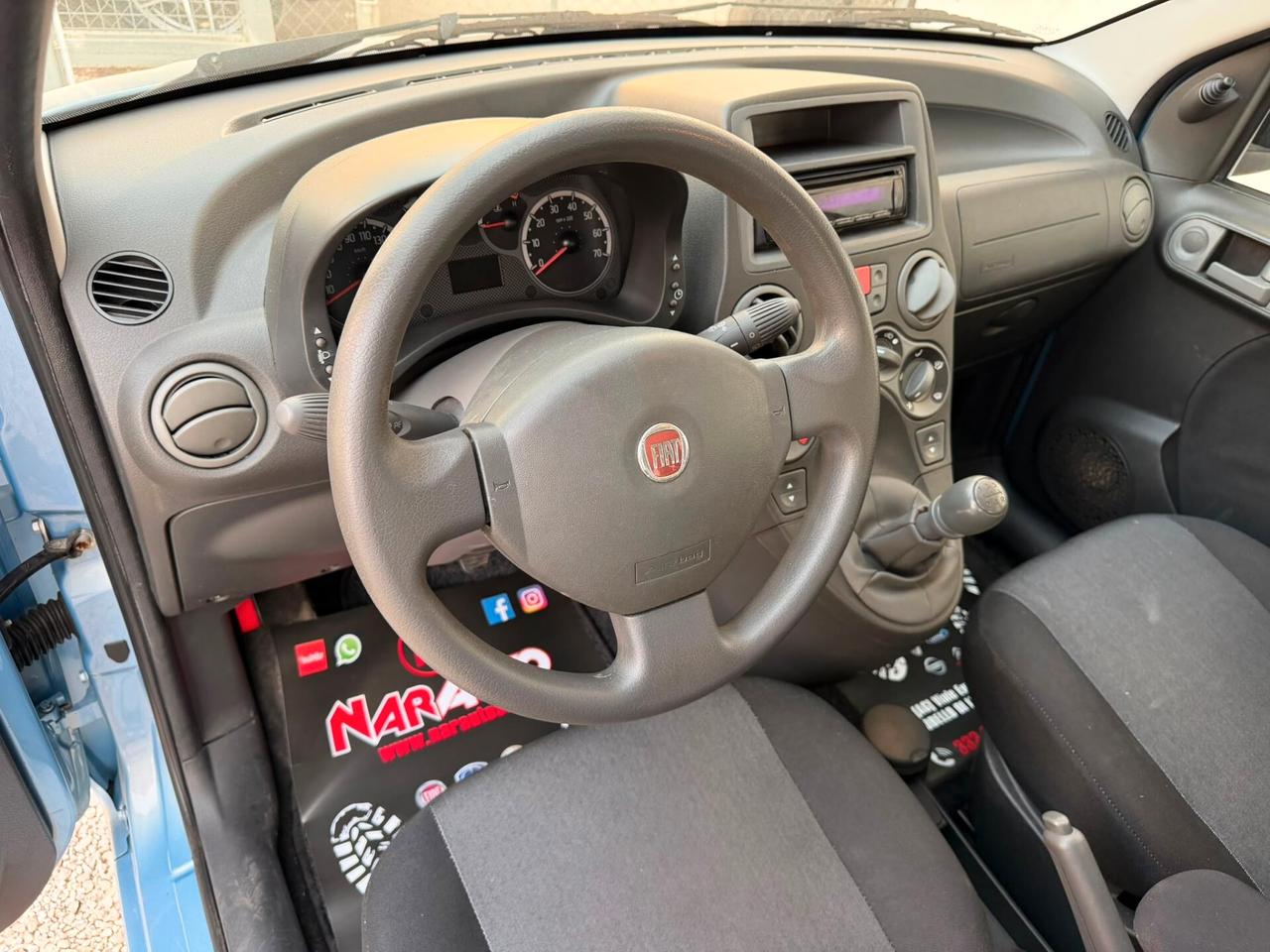 Fiat Panda 1.2 Dynamic 2011