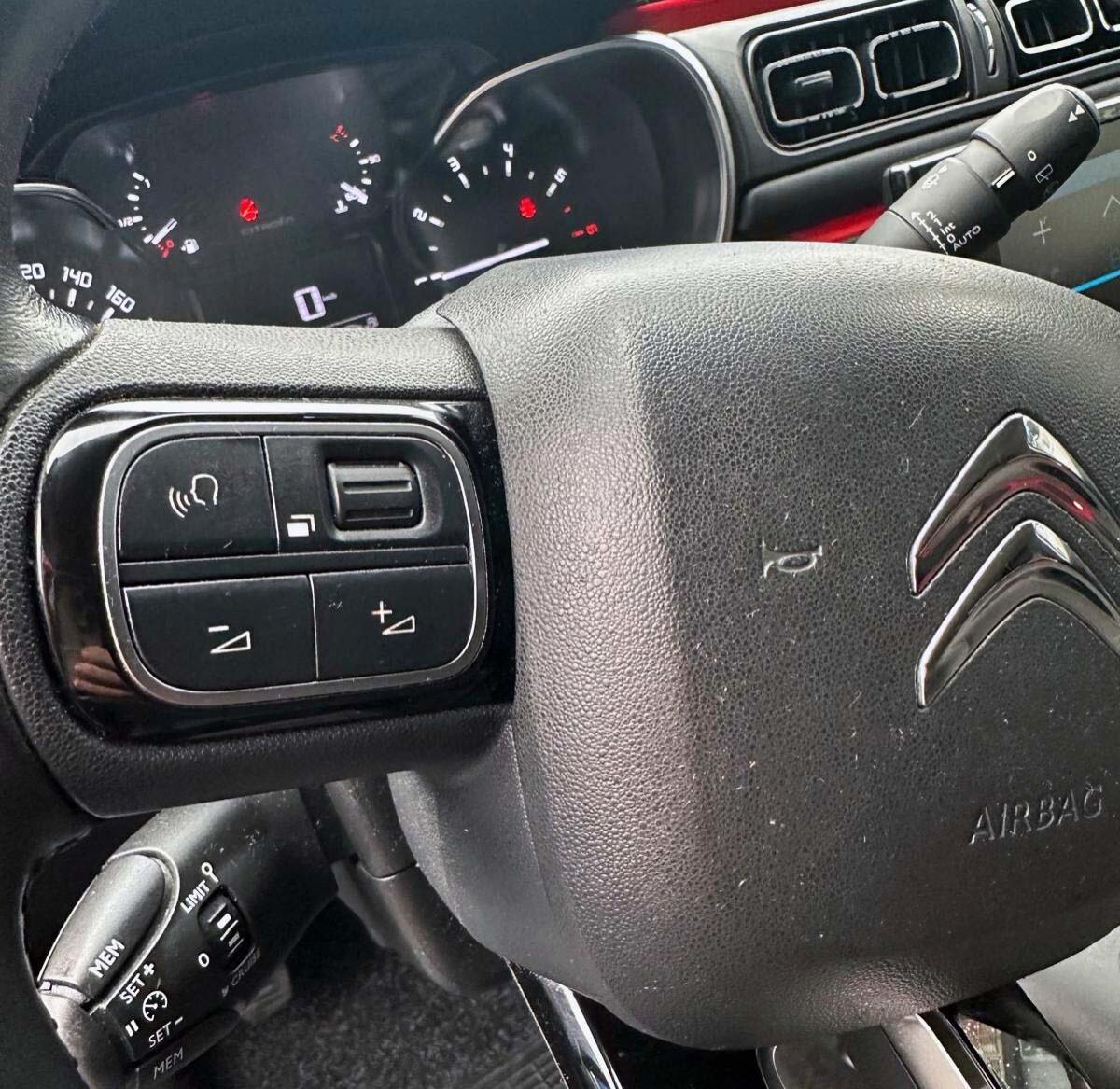 Citroen C3 PureTech 82 S&S Shine Frizione Candele Batteria Distribuzione e Freni Nuovi