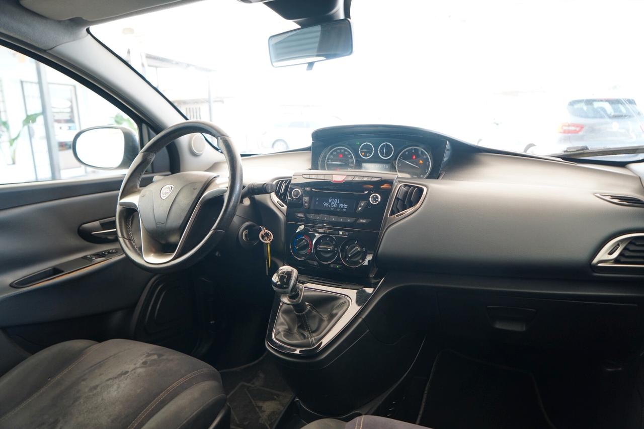 Lancia Ypsilon 1.2 69 CV Silver