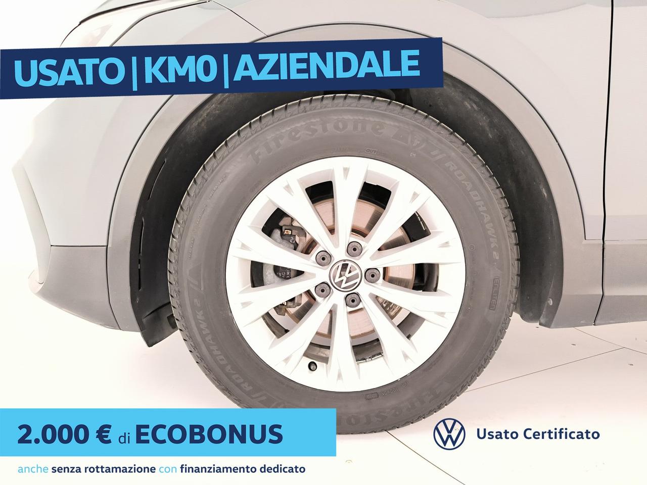 Volkswagen Tiguan 1.5 tsi life 150cv dsg