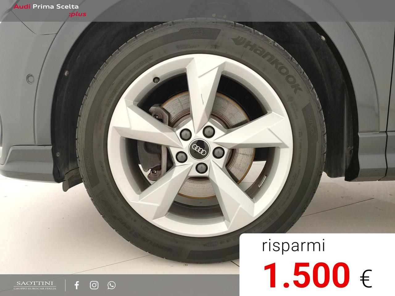 Sportback 45 1.4 TFSI e S tronic