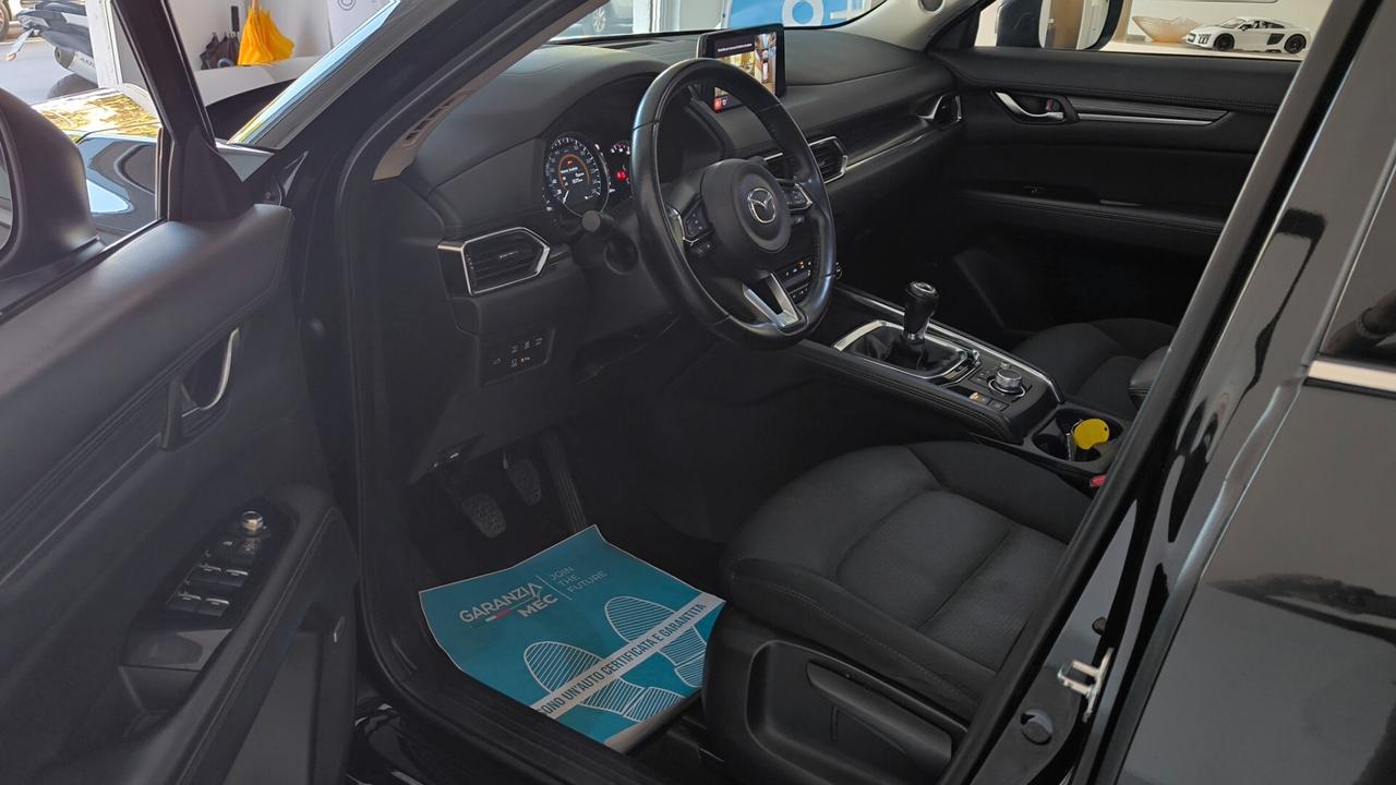 Mazda CX-5 2.2L Skyactiv-D 150 CV 2WD Signature