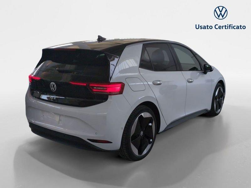 Volkswagen ID.3 Pro S Edition Plus