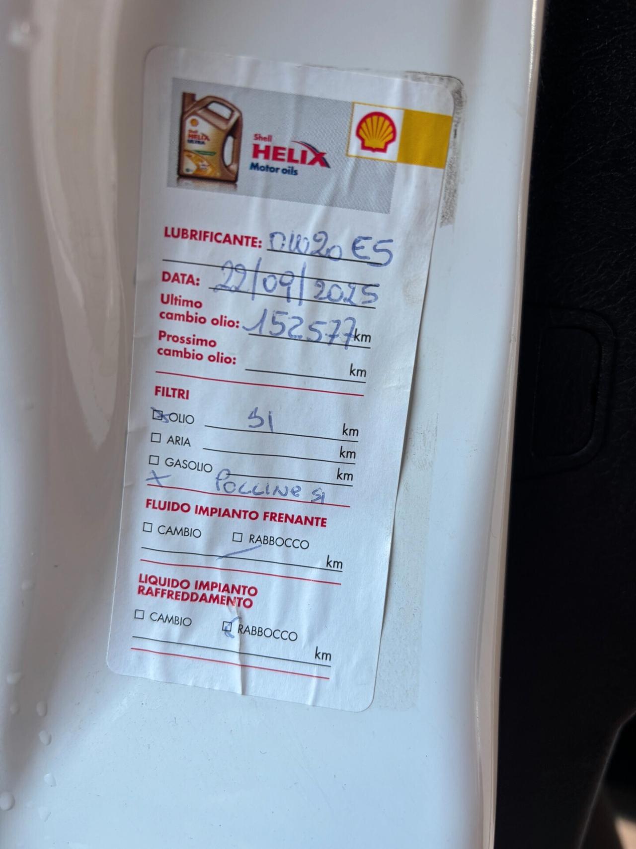 Fiat Tipo SW 1.5 t4 hybrid (Red) 130cv dct*