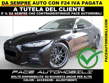 BMW 420 MSPORT M-SPORT BLACK PACK PERFORMANCE TETTO LED