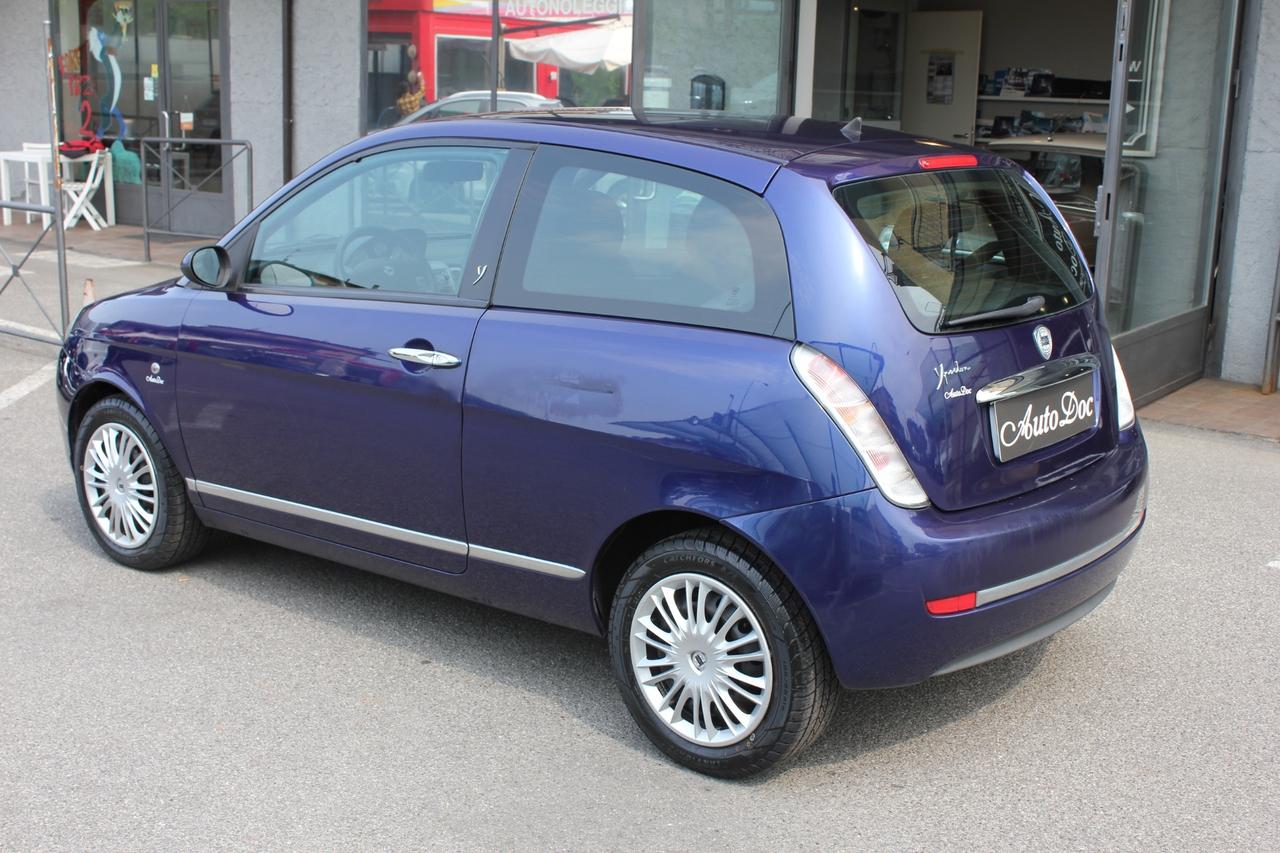 Lancia Ypsilon 1.2 ORO FRIZIONE NUOVA APPENA FATTA NEOPATENTATI