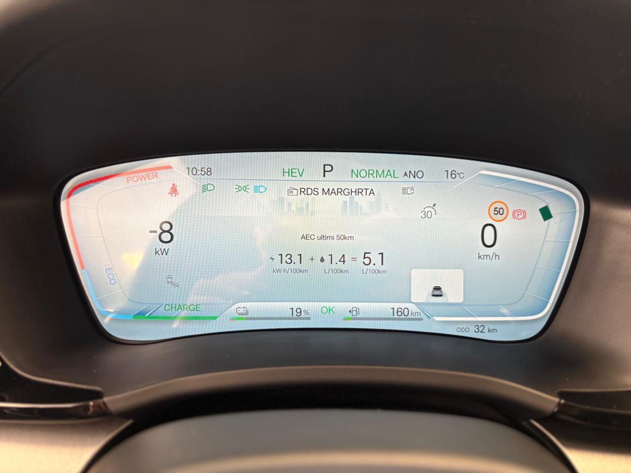 BYD Seal U DMi 1.5 218 CV PHEV Boost KM ZERO