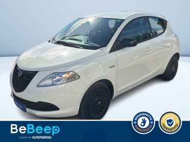 Lancia Ypsilon 1.2 8V ELEFANTINO 69CV MY14