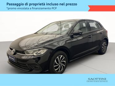 1.0 TSI Life 95 CV DSG
