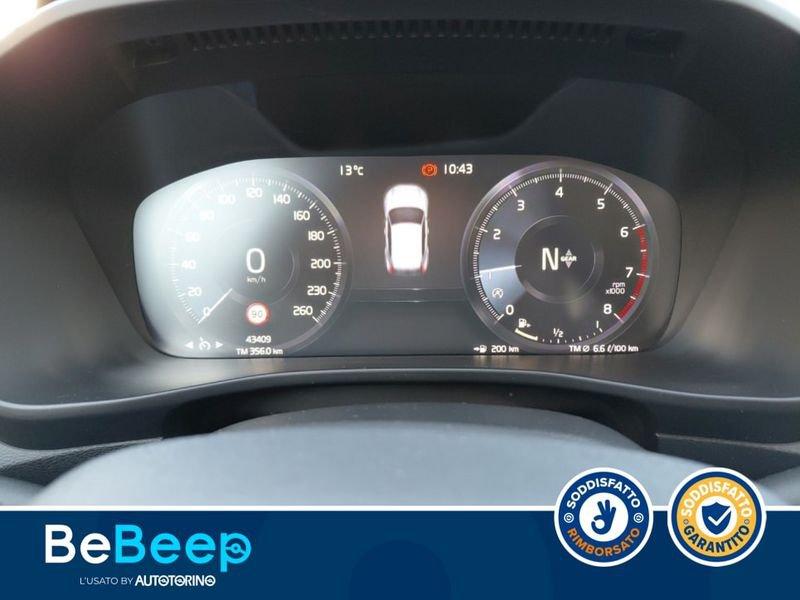 Volvo XC40 1.5 T2 MOMENTUM PRO MY21