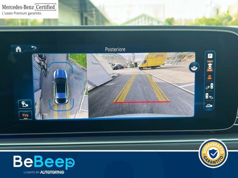 Mercedes-Benz GLE Coupé GCOUPE AMG 53 AMG LINE PREMIUM PLUS 4MATIC+ AUT