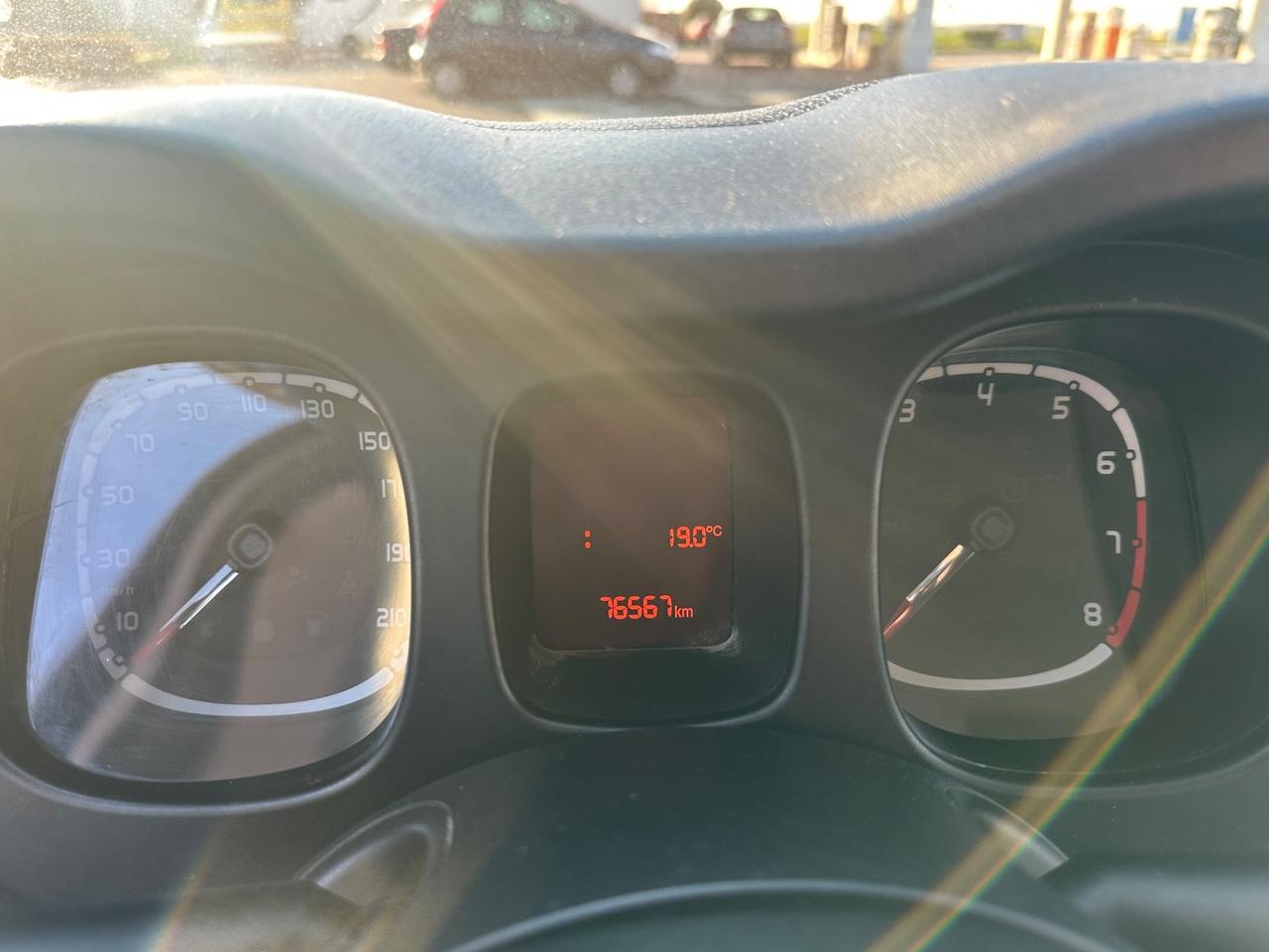 Fiat Panda 1.2 GPL Possibile Permuta e Finanziamento