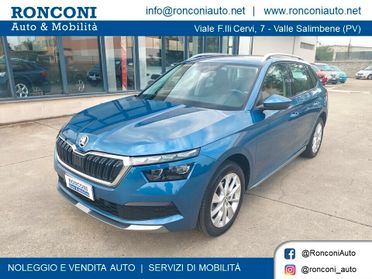 SKODA Kamiq 1.0 G-Tec Style - 2021