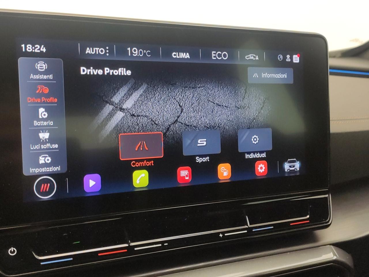 Cupra Formentor 1.4 e-Hybrid DSG
