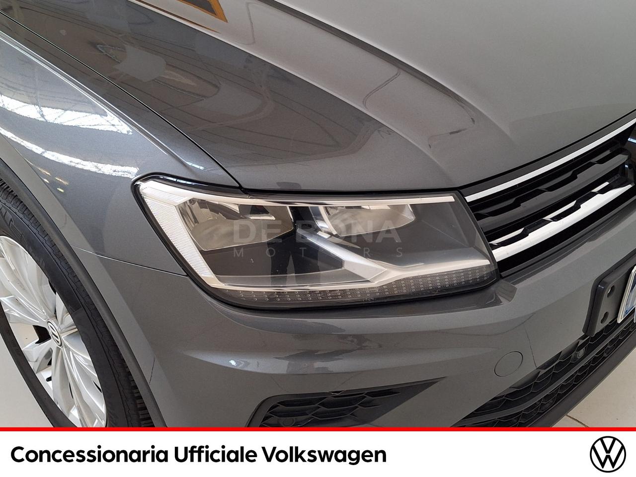 Volkswagen Tiguan 2.0 tdi business 150cv dsg