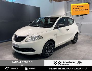 Lancia Ypsilon 1.2 69 CV 5 porte S&S Elefantino Blu