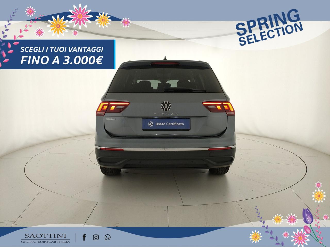 Allspace 2.0 TDI Life 150 CV 7 posti DSG