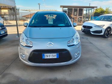 Citroen C3 1.1 GPL airdream Exclusive