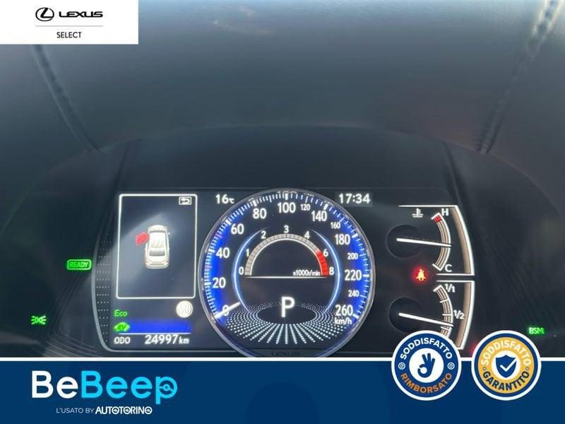 Lexus ES 300H 2.5 LUXURY CVT